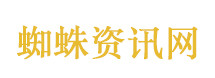 19岁男主播喊麦后右肺几乎“消失”